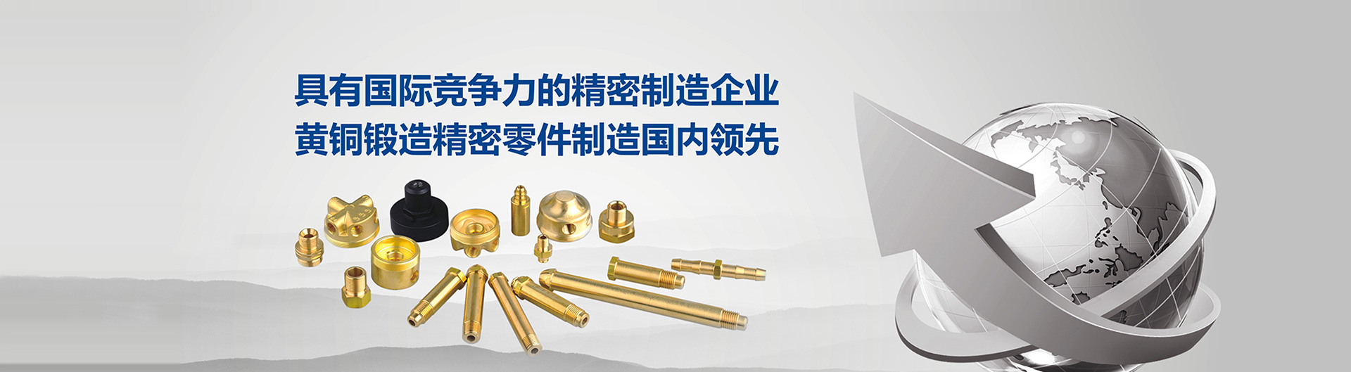 万载县